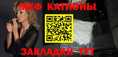 кокс Обь