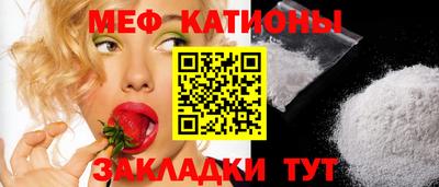 кокс Обь