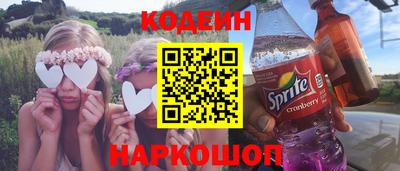 прущие грибы Обнинск