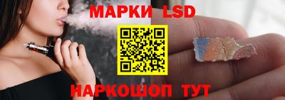 прущие грибы Обнинск