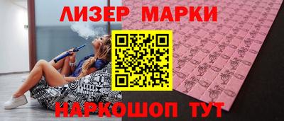 кокс Обь