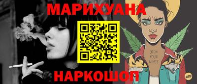МДМА Нягань