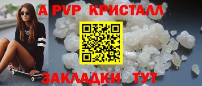 МДМА Нягань