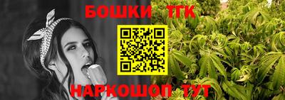 МДМА Нягань