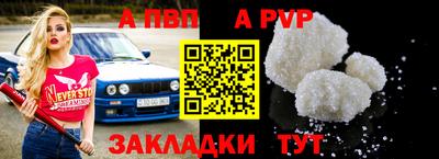 МДМА Нягань