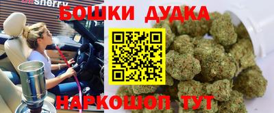 кокс Обь