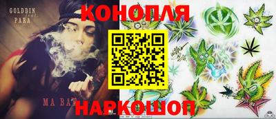 кокс Обь