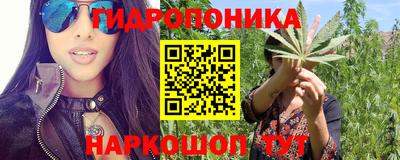 МДМА Нягань