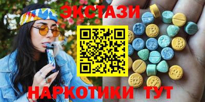 прущие грибы Обнинск