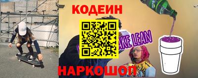 МДМА Нягань