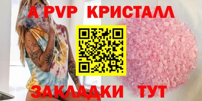 МДМА Нягань