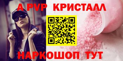 кокс Обь