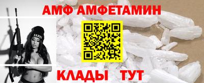 МДМА Нягань