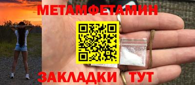 кокс Обь