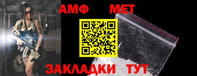 МДМА Нягань