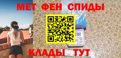 кокс Обь
