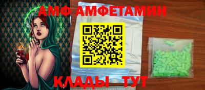 МДМА Нягань