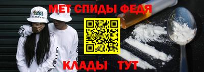 прущие грибы Обнинск