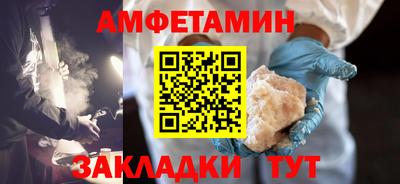 МДМА Нягань