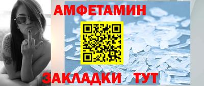 кокс Обь