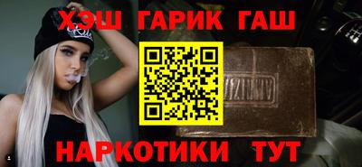 МДМА Нягань