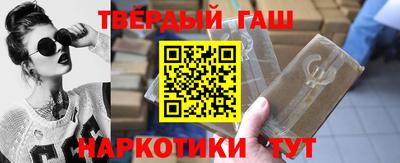прущие грибы Обнинск