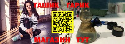 кокс Обь