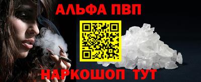 кокс Обь