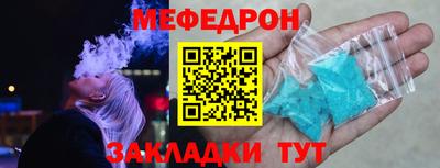 кокс Обь