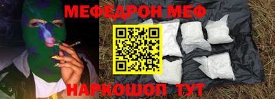 прущие грибы Обнинск