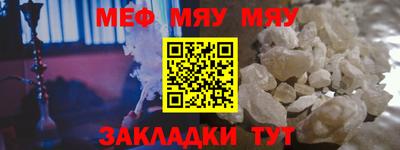 прущие грибы Обнинск