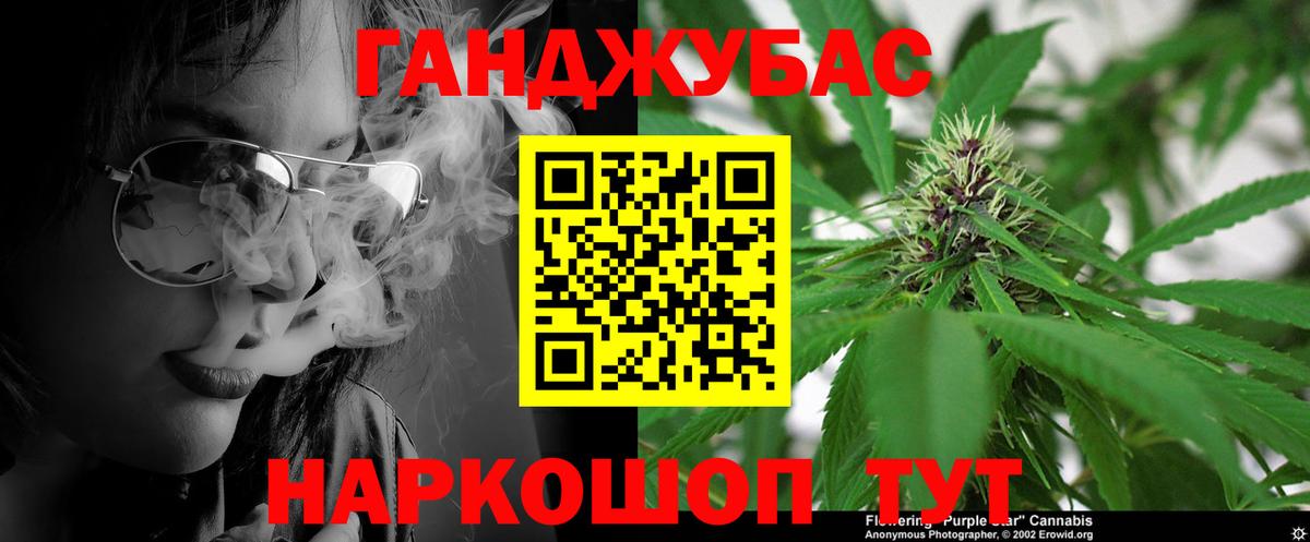 Галлюциногенные грибы Соликамск